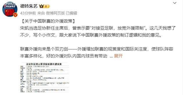 爱弓凉 在线