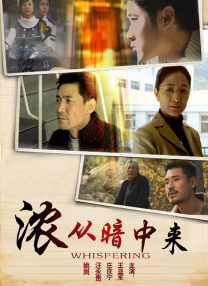 爱弓凉 在线